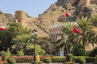 Оман из Казахстана