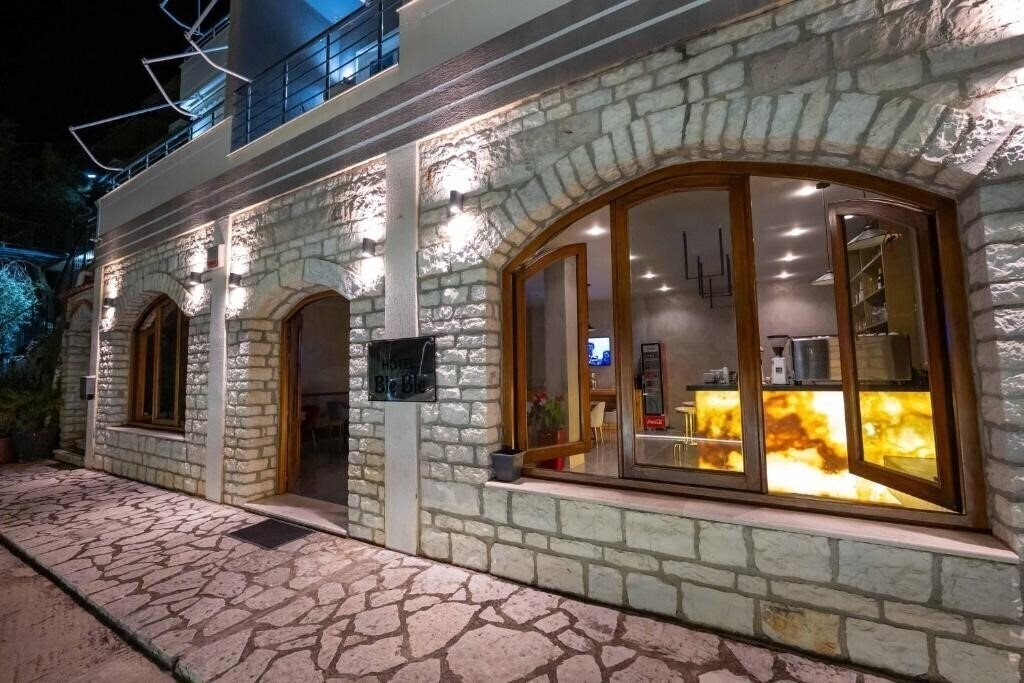 Ble Ble 3* суреті