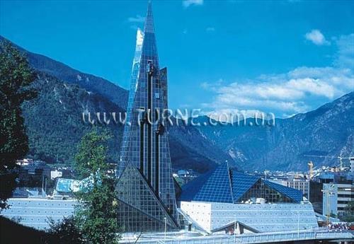 Фото Pic Maia 2*