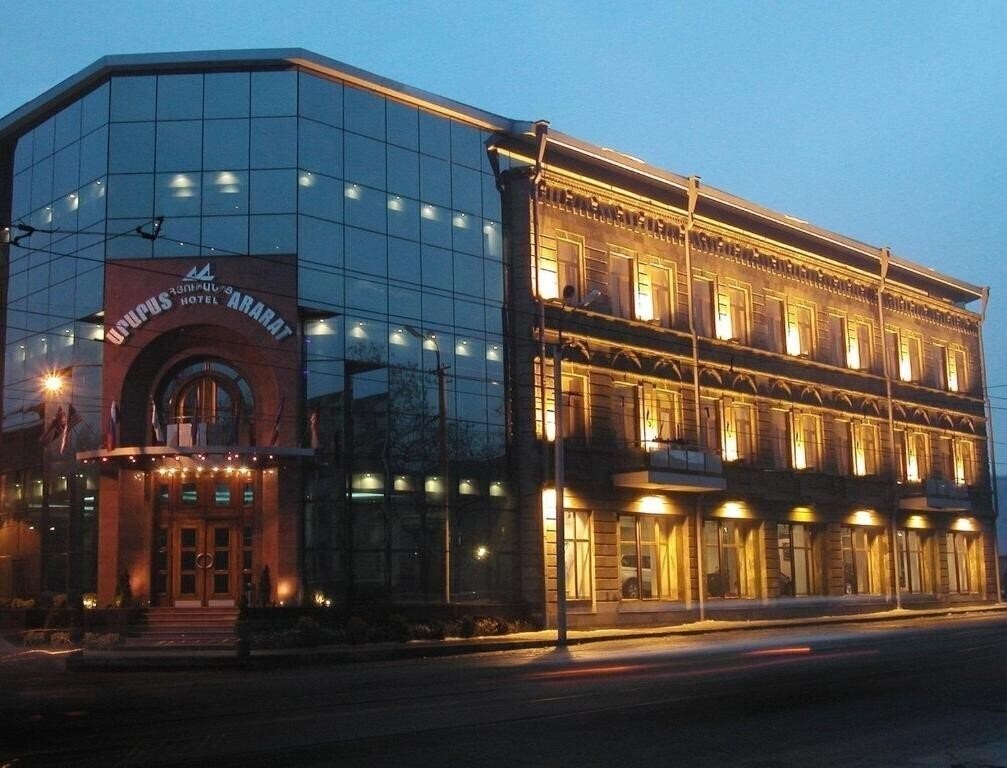 Ararat Hotel Yerevan 4* қонақ үйі