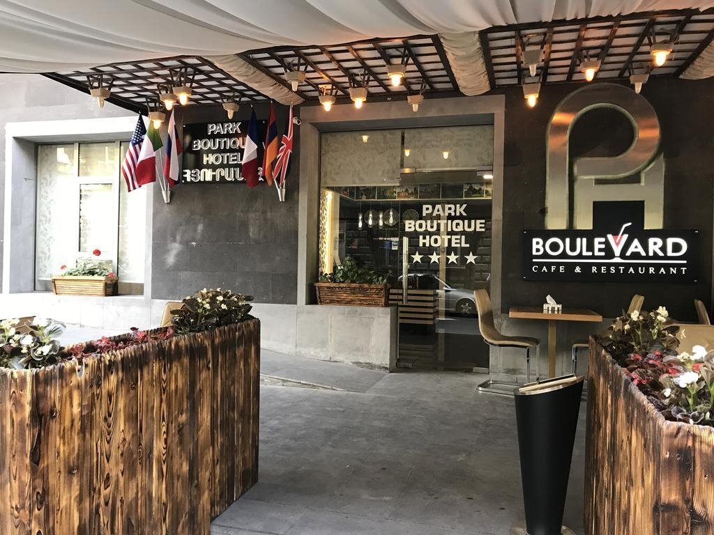 Park Boutique Hotel 4* фотосуреті