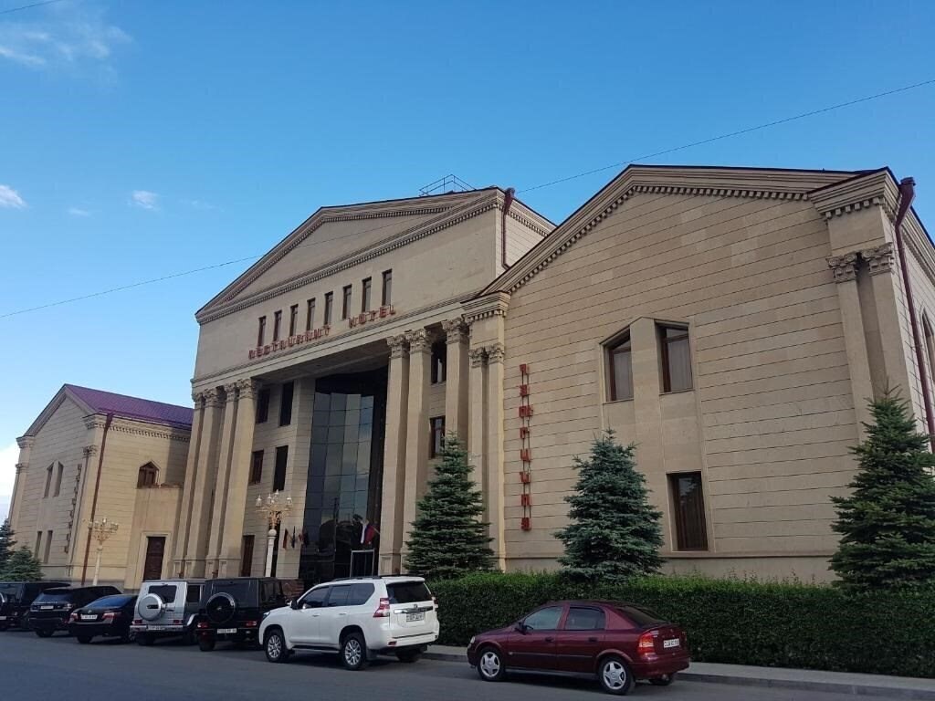 Отель Armenian Royal Palace 4*