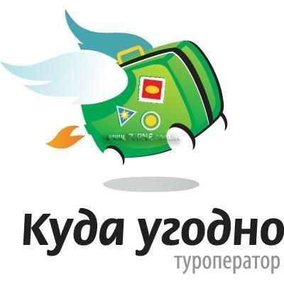 Отель Testhotel 1*