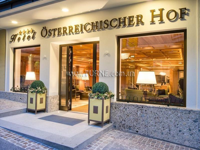 Фото Oesterreichischer Hof 4*