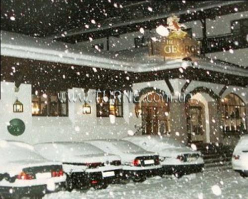 Отель St. Georg 4*