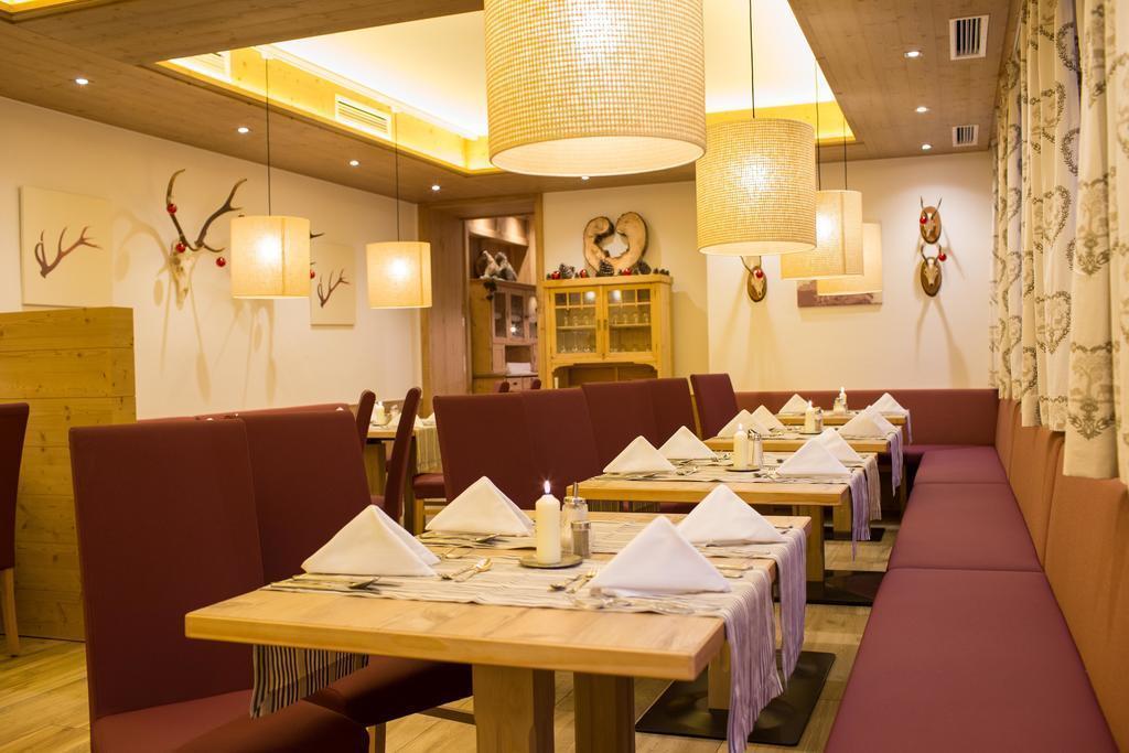 Landgasthof Stadt Wien 4* фотосуреті