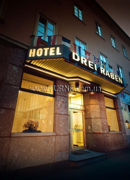 Фото Drei Raben 3*