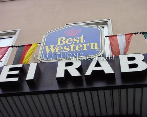Отель Drei Raben 3*