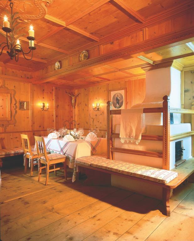 Sailer 4* суреті