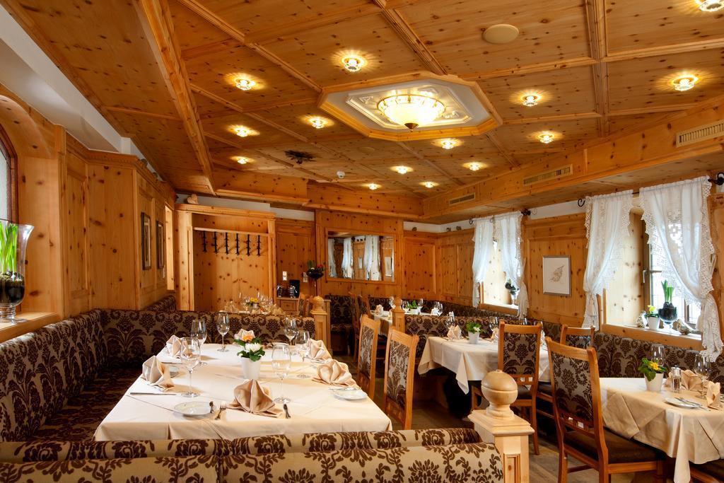 Hotel Bierwirt 4* қонақ үйі