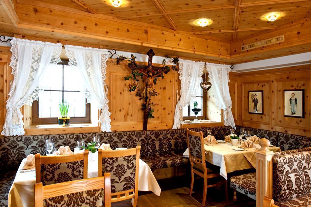 Hotel Bierwirt 4* суреті