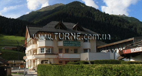 Отель Germania Garni 4*