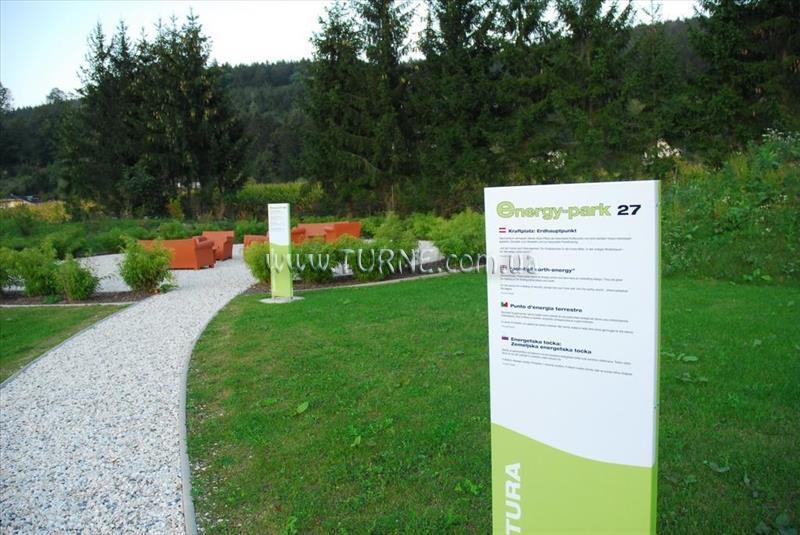 Jufa Bleiburg 3* қонақ үйі