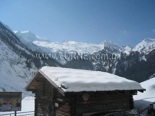 Фотография Alpenbadhotel Hohenhaus 4*