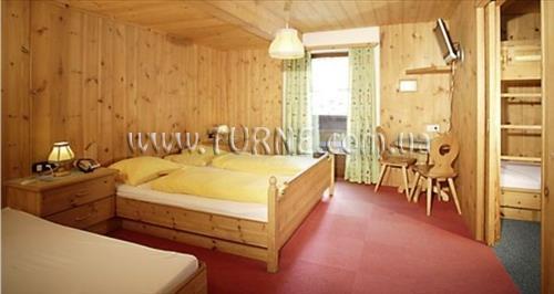 Фото Gasthof Bergheimat 3*