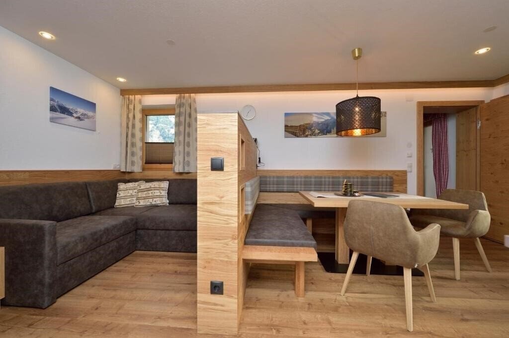 Изображение Ahornblick 2*