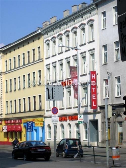 Lenas Vienna 3* суреті