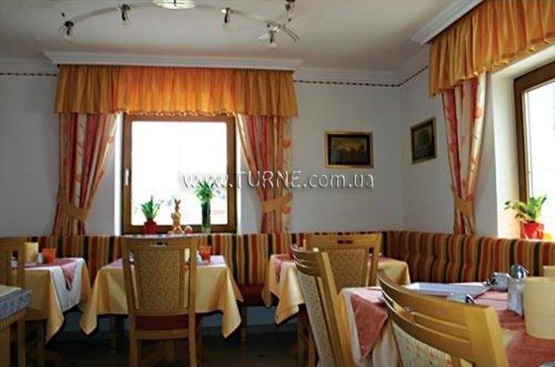 Pension Bohmerwald 3* фотосуреті