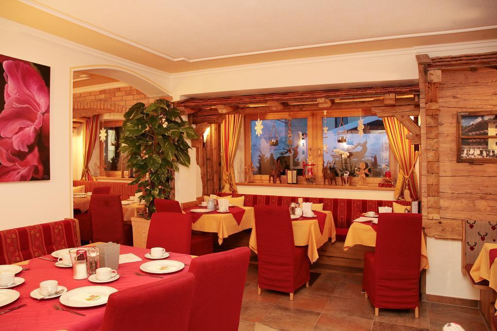 Изображение Eder Michaela 3*