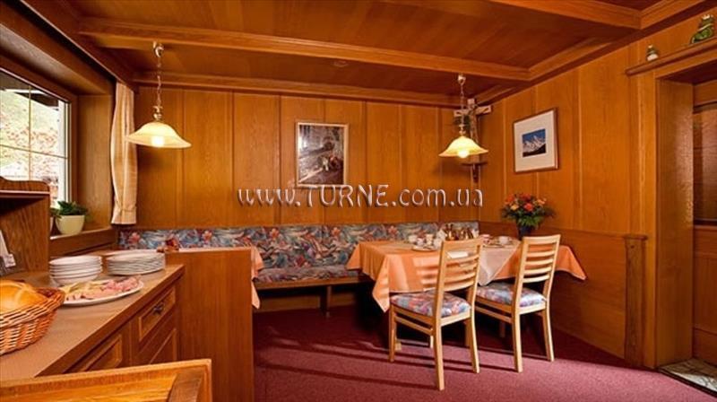 Haus Anneliese 2* суреті