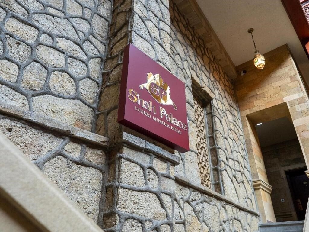 Shah Palace 4* қонақ үйі