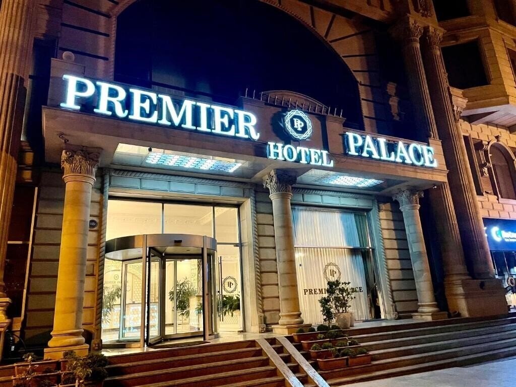 Отель Premier Palace Hotel 4*