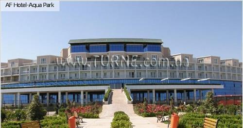 Af Hotel-Aqua Park 4* суреті