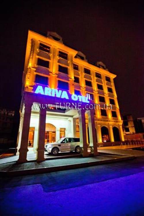 Изображение Ariva Hotel 4*