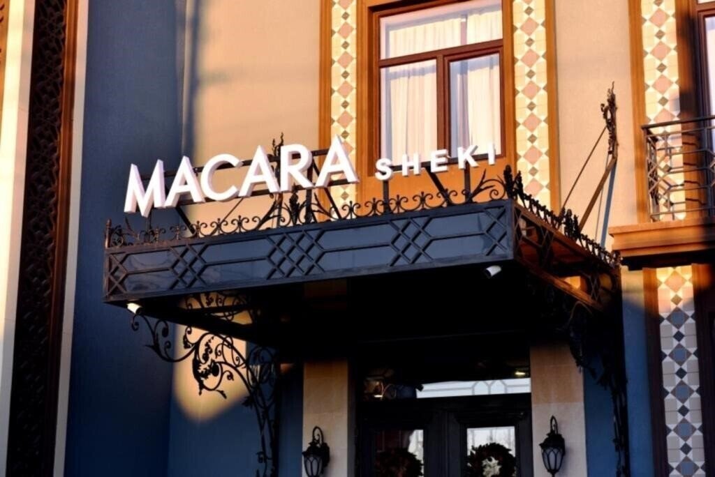 Картинка Macara Sheki City Hotel 4*
