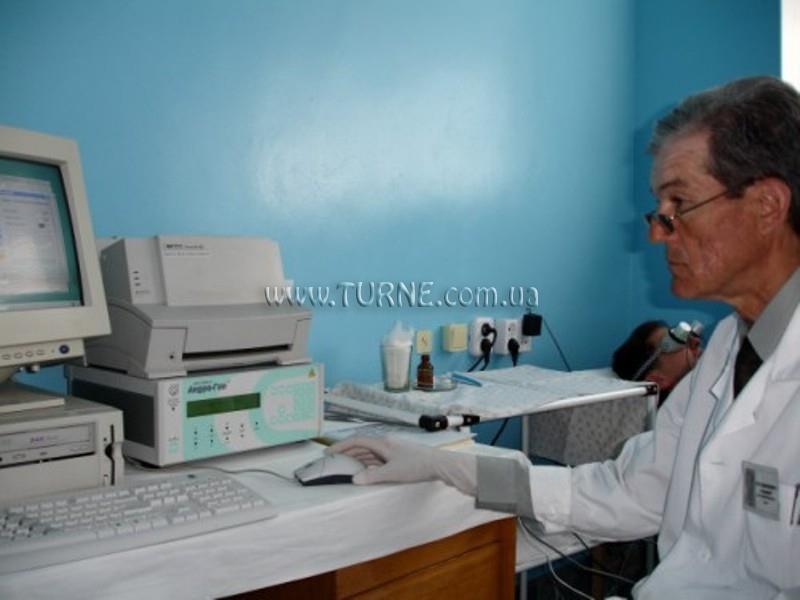 Картинка Санаторий Боровое санаторий