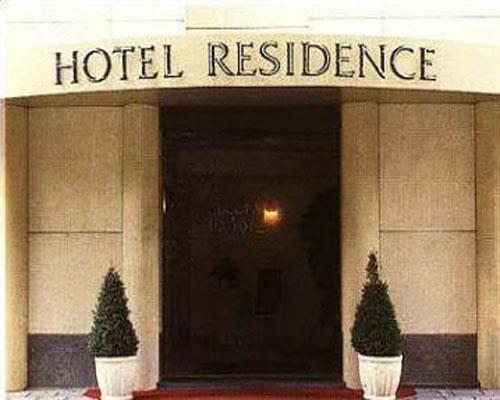 Residence 4* суреті