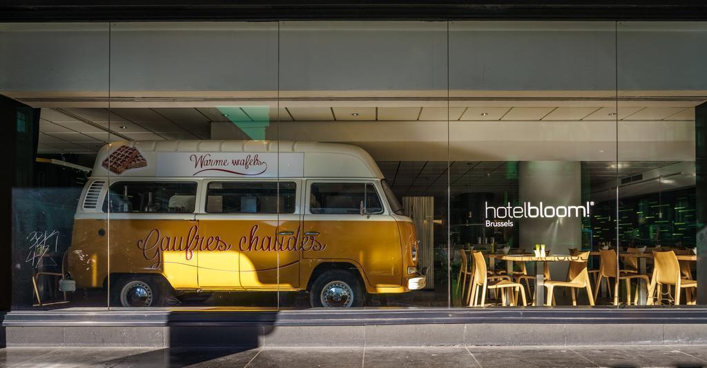 Bloom 4* қонақ үйі