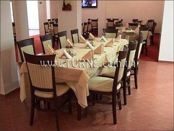 Otdih Hotel & Spa 4* қонақ үйі