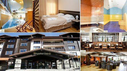 Отель Hotel Sunrise 4*