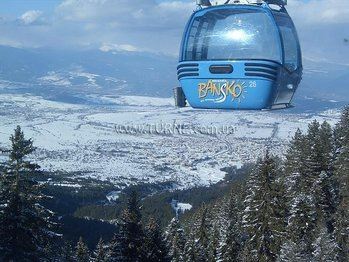 Lion Bansko 4* суреті