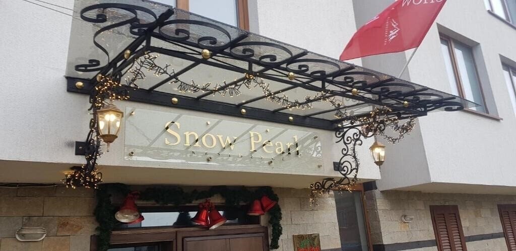 Snow Pearl Residence 3* суреті