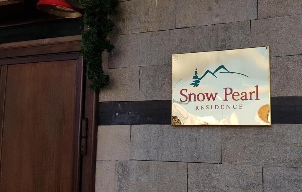 Snow Pearl Residence 3* суреті