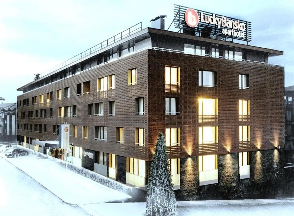 Lucky Bansko 5* суреті