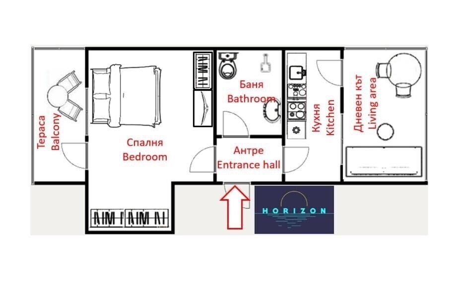 Отель Horizont Aparthotel Apt апартаменты