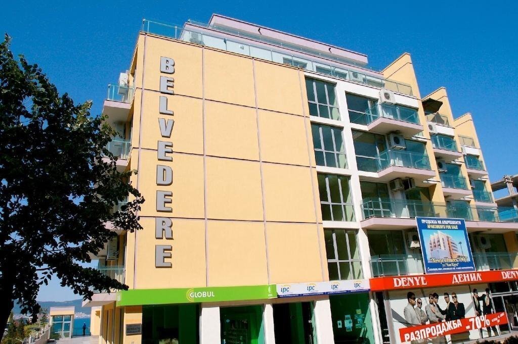 Belvedere Aparthotel 3* қонақ үйі