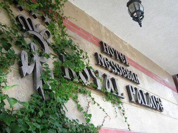 Nessebar Royal Palace 3* суреті