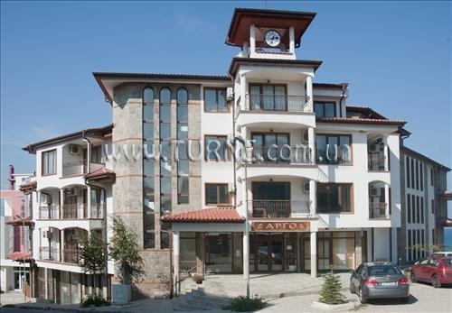 Argo 3* суреті