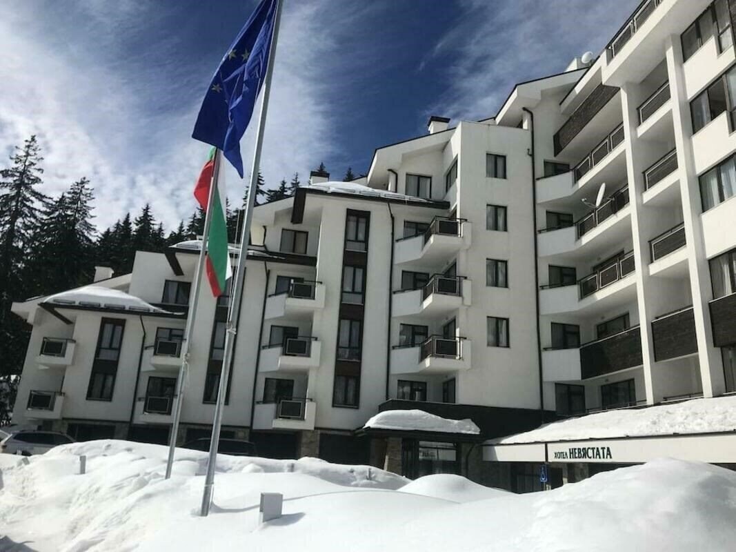 Hotel Neviastata 2* суреті