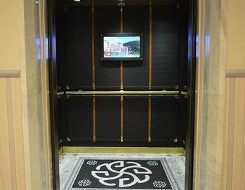 Marinela Hotel (ex. Kempinski Marinela Sofia) 5* қонақ үйі