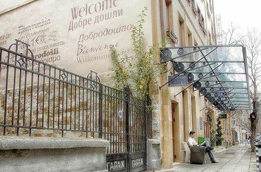 Фотография Niky 3*