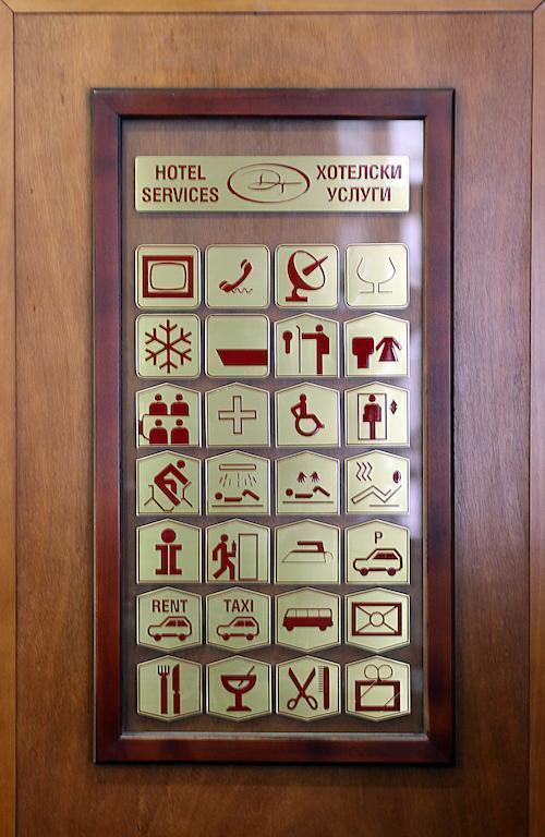 Downtown Hotel 4* қонақ үйі