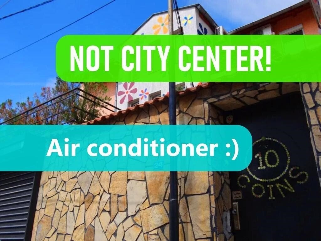 Отель 10 Coins Hostel Sofia 1*
