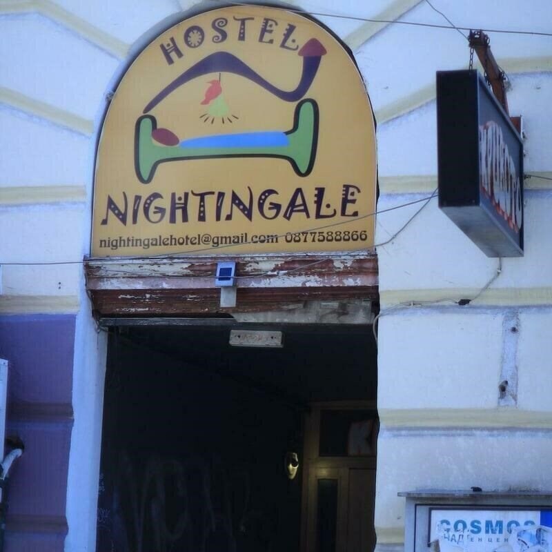 Фотография Nightingale Hostel And Guesthouse 1*