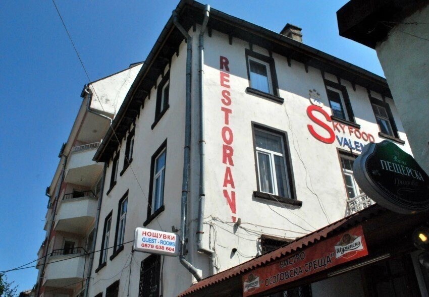 Отель Sky Rooms 3*