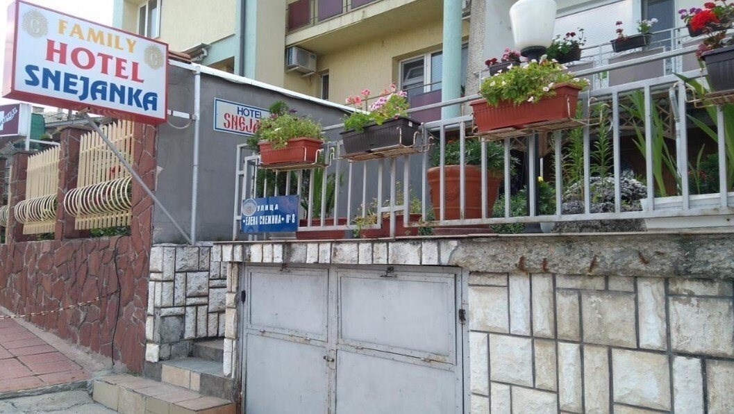Фото Snejanka Family Hotel 3*